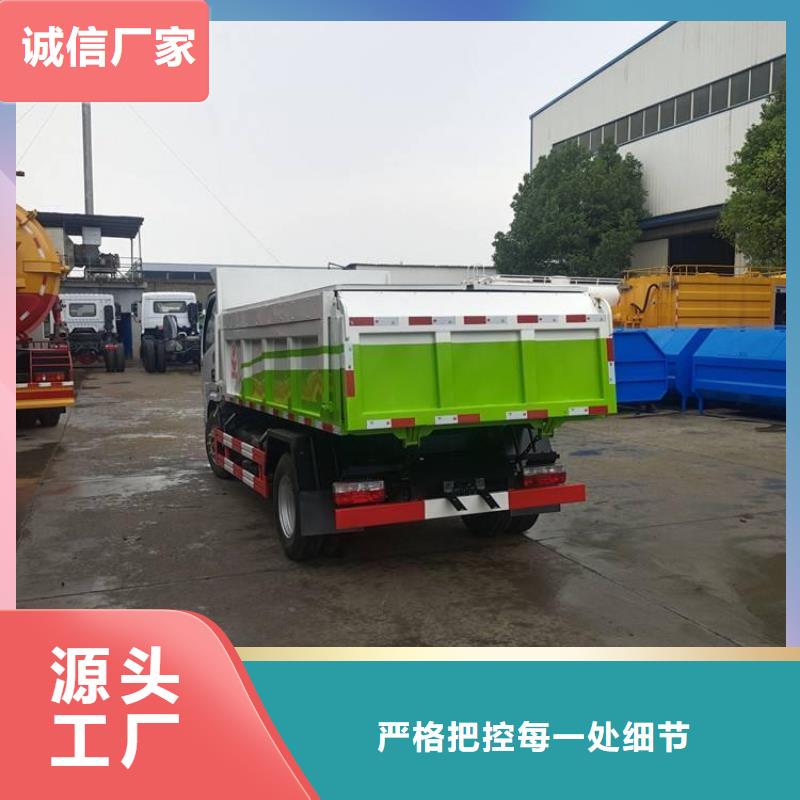 20方洒水车价格报价-视频-20方洒水车价格报价|河北省|秦皇岛|唐山|承德|张家口