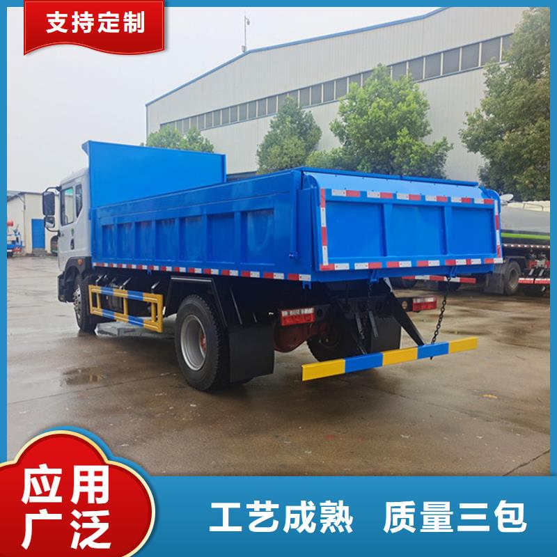粪污运输车【蓝牌洒水车】热销产品