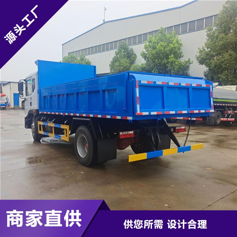 粪污运输车_勾臂粪污车研发生产销售