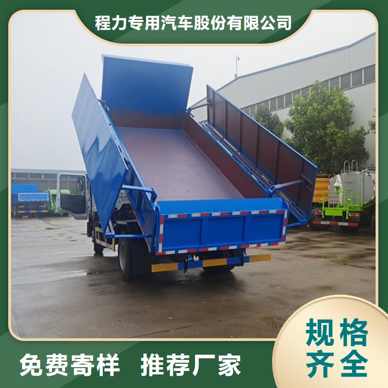 粪污运输车生产经验丰富