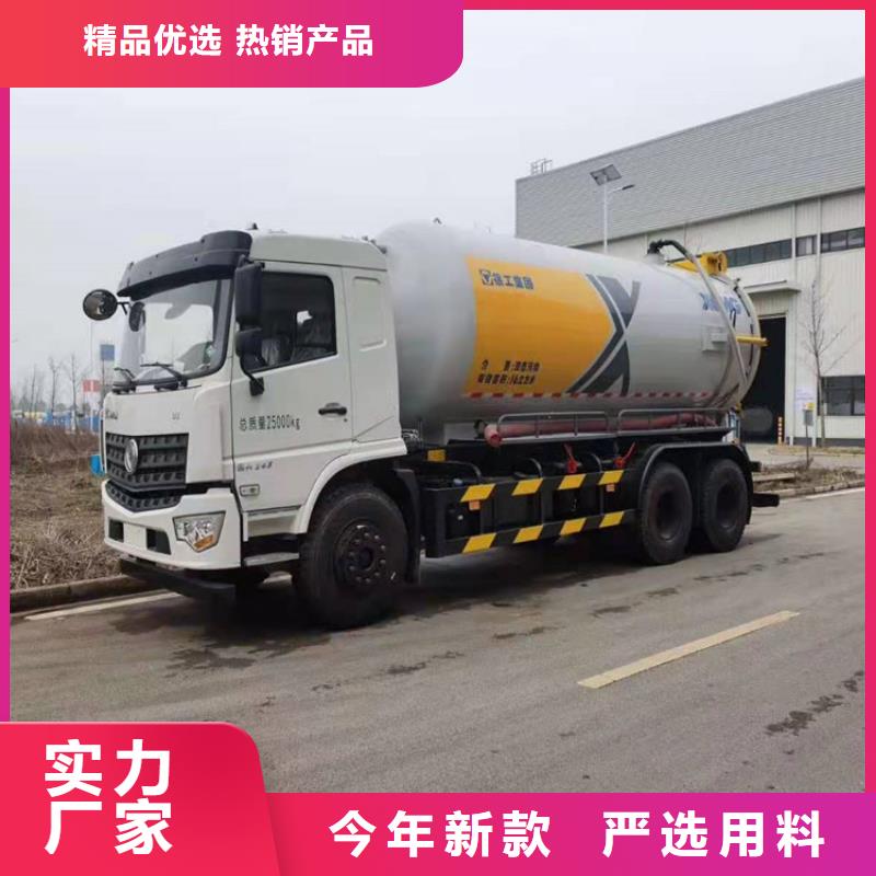粪污运输车-罐装沼池沼液运输车大量现货