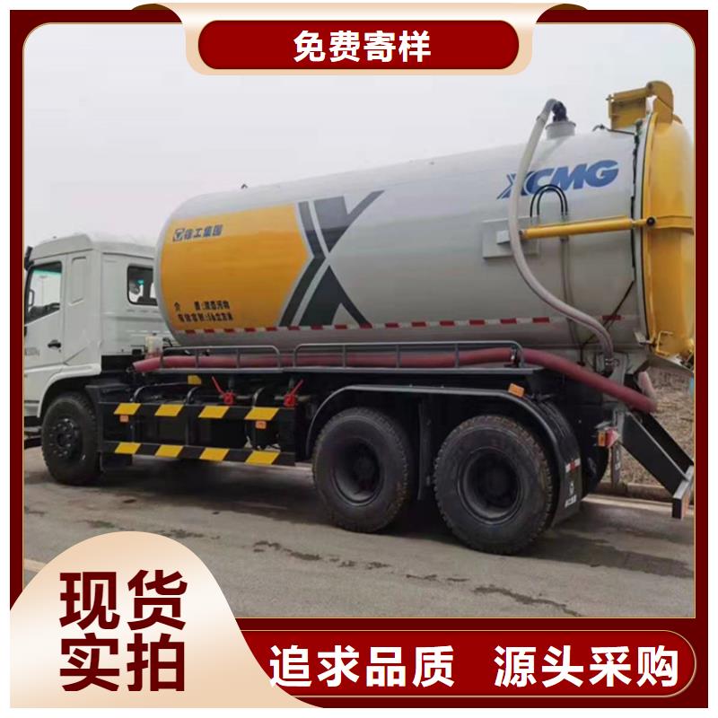  粪污运输车厂家精选