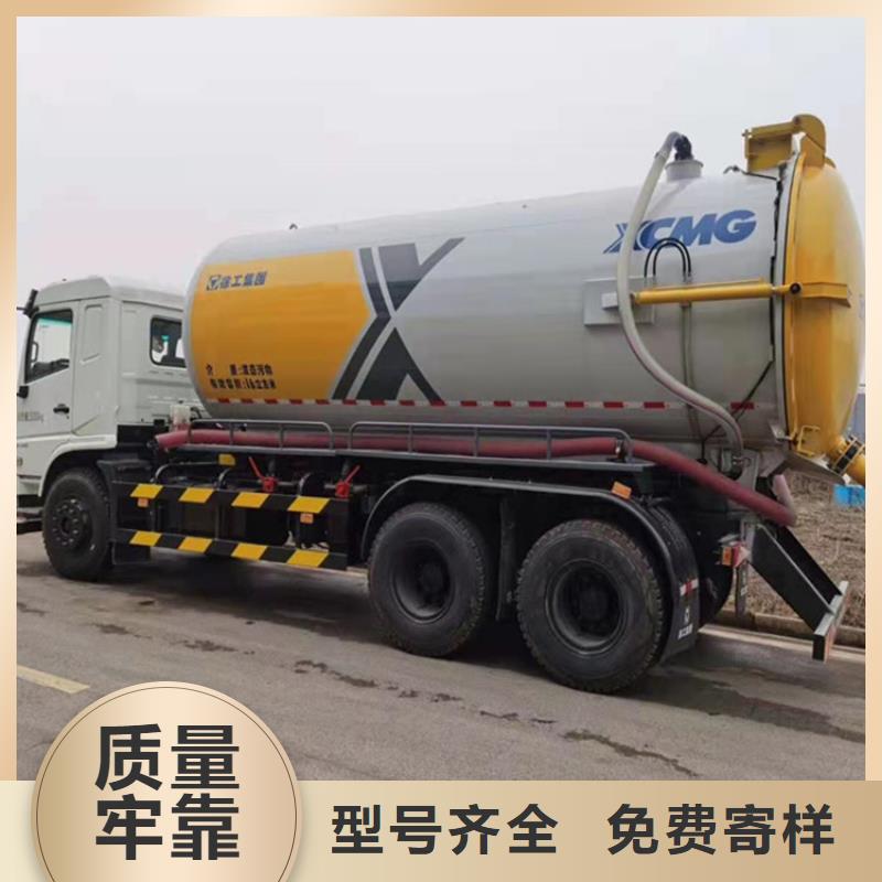  粪污运输车实力工厂