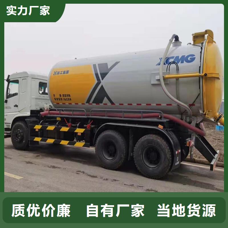 粪污运输车粪污垃圾车源头直供