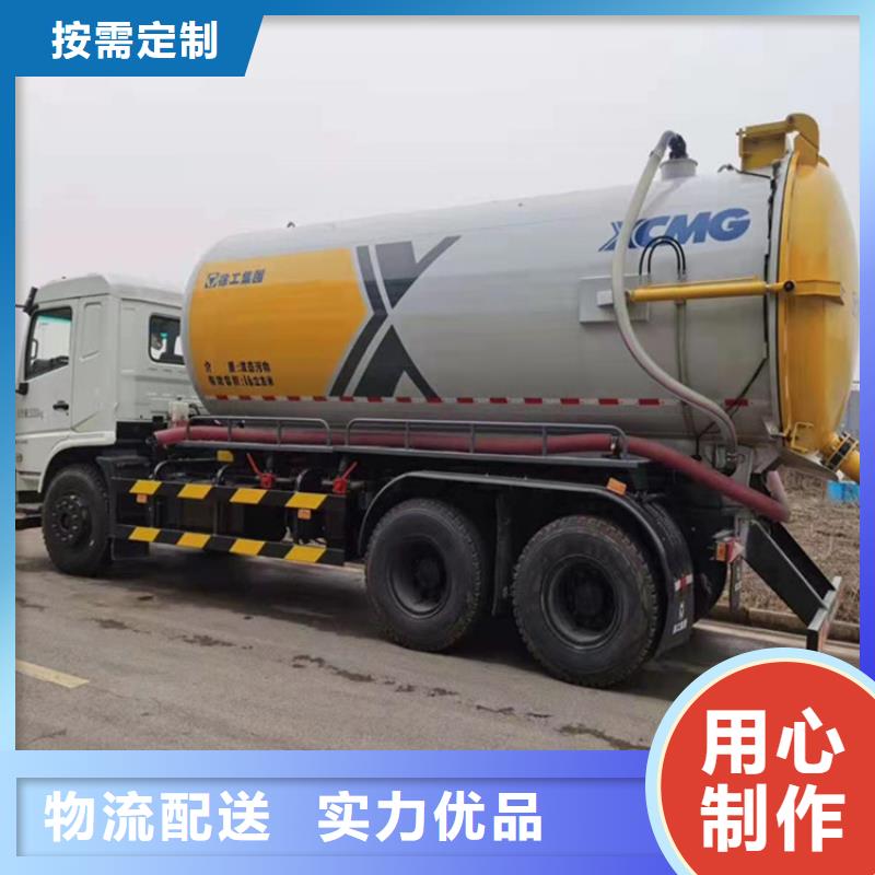 粪污运输车经久耐用