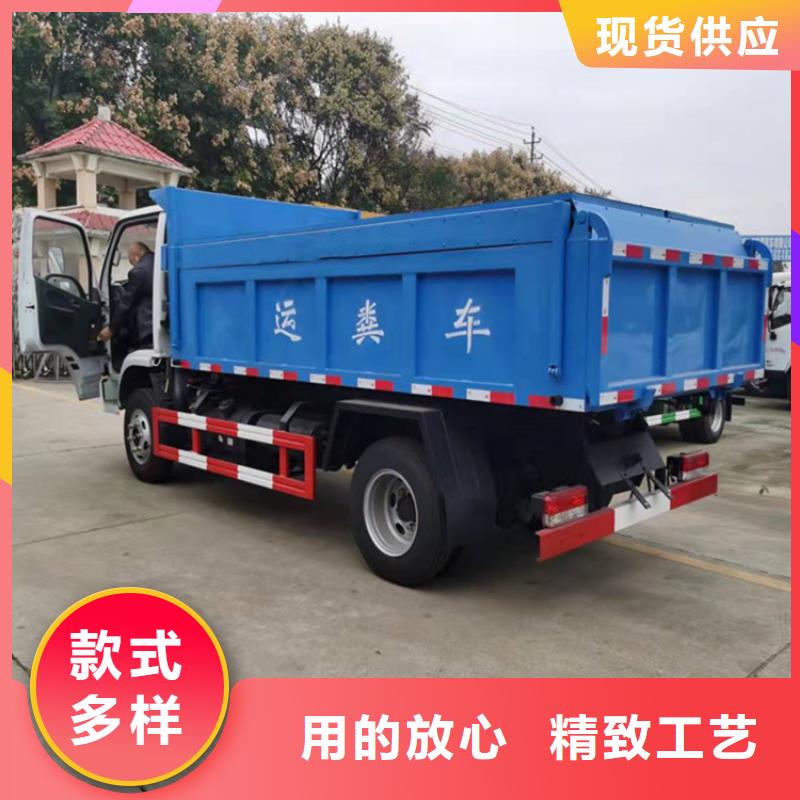 粪污运输车工艺成熟
