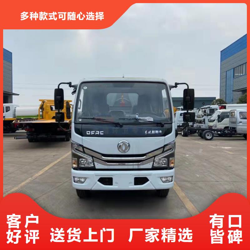粪污运输车_粪污车本地配送