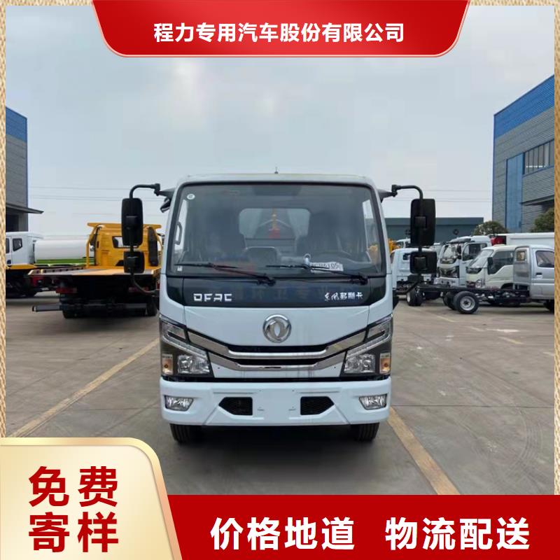 粪污运输车 新能源洒水车价格表优良工艺