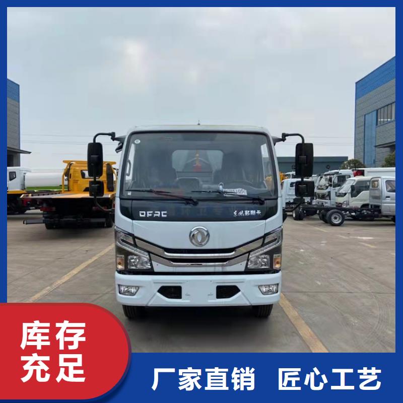 粪污运输车勾臂粪污车商家直供