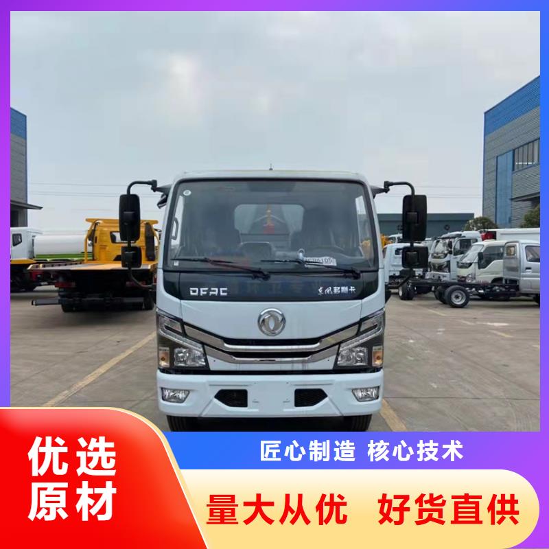 粪污运输车敢与同行比服务