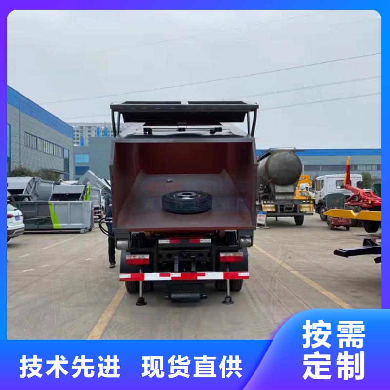 粪污运输车源头工厂量大优惠