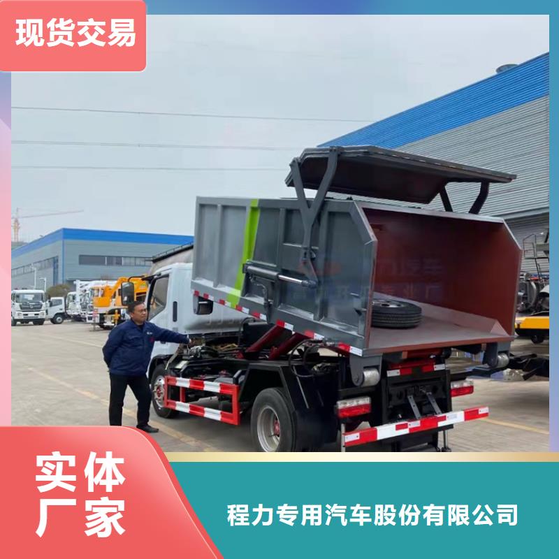 粪污运输车款式多样