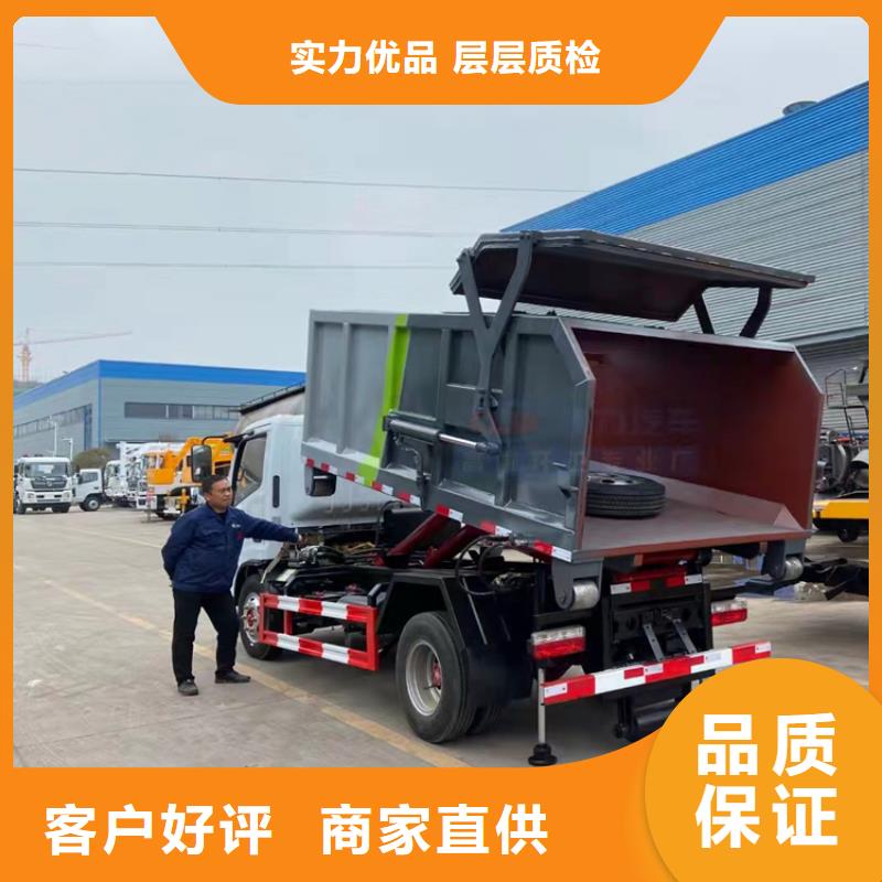 粪污运输车吸污车的图文介绍