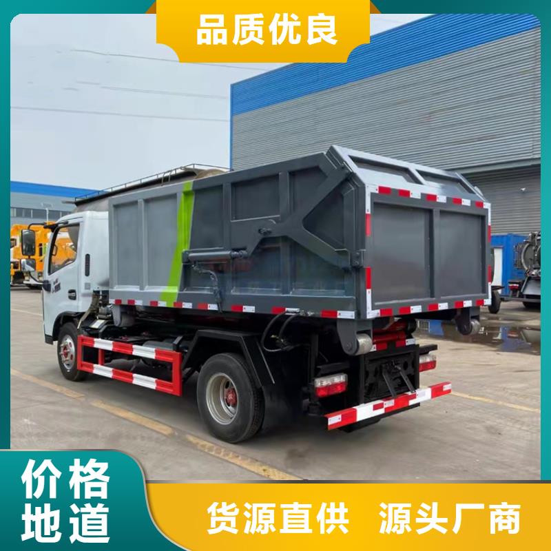 粪污运输车款式多样