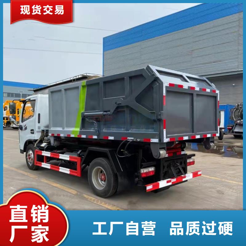 粪污运输车厂家十分靠谱