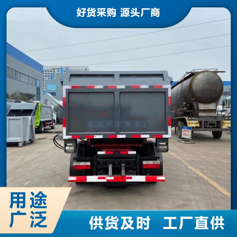 【粪污运输车洒水车价格报价厂家经验丰富】