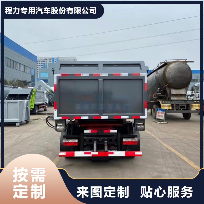 粪污运输车经久耐用