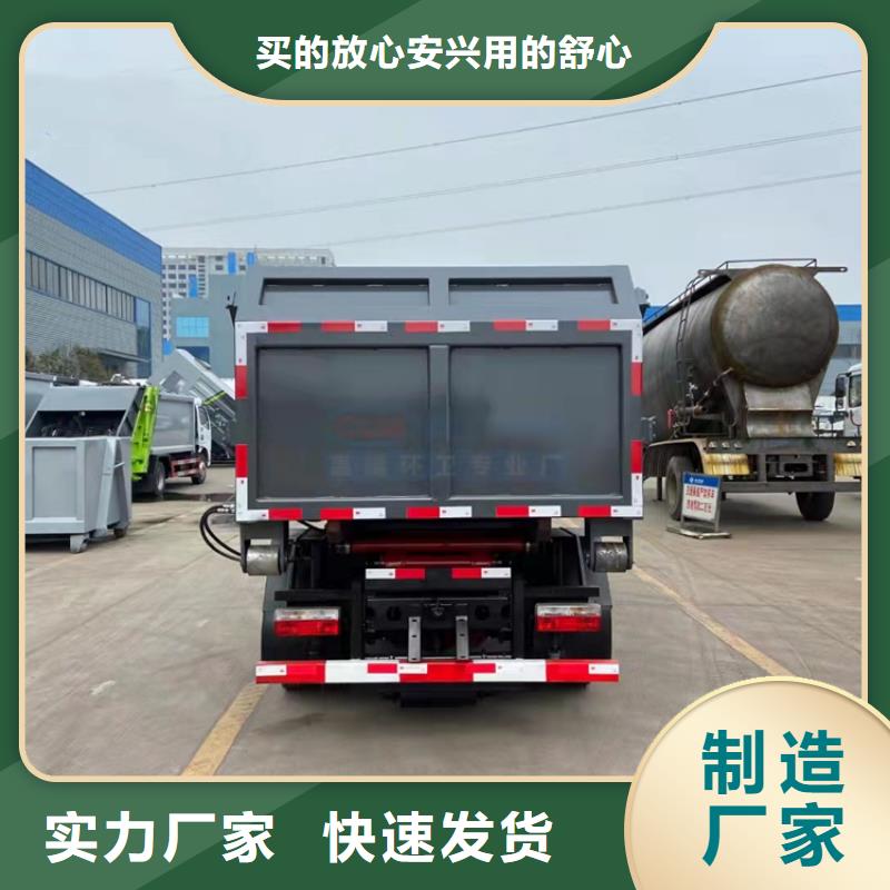 粪污运输车吸污车质量上乘