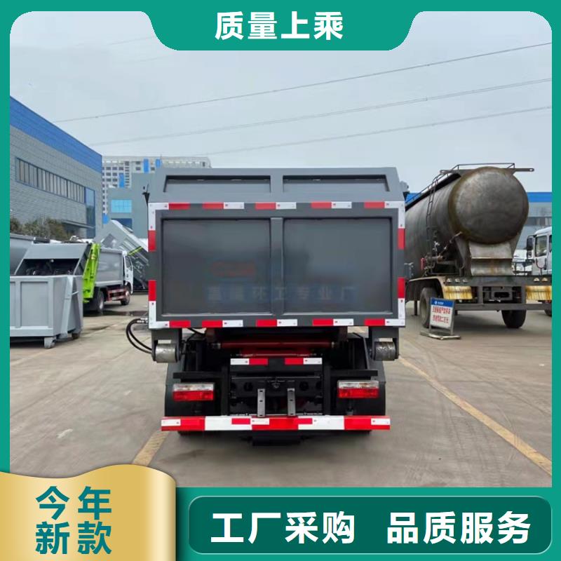  粪污运输车厂家实力大