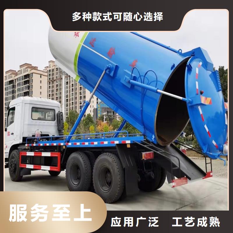 粪污运输车罐装沼池沼液运输车品质可靠