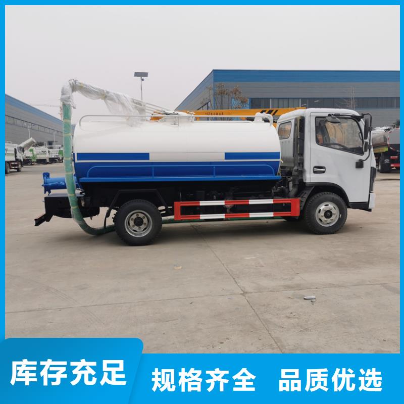 粪污运输车_勾臂粪污车一对一为您服务