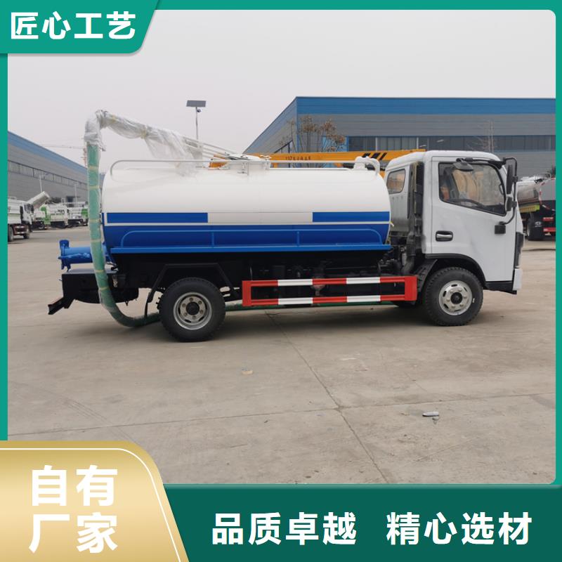 粪污运输车高品质现货销售
