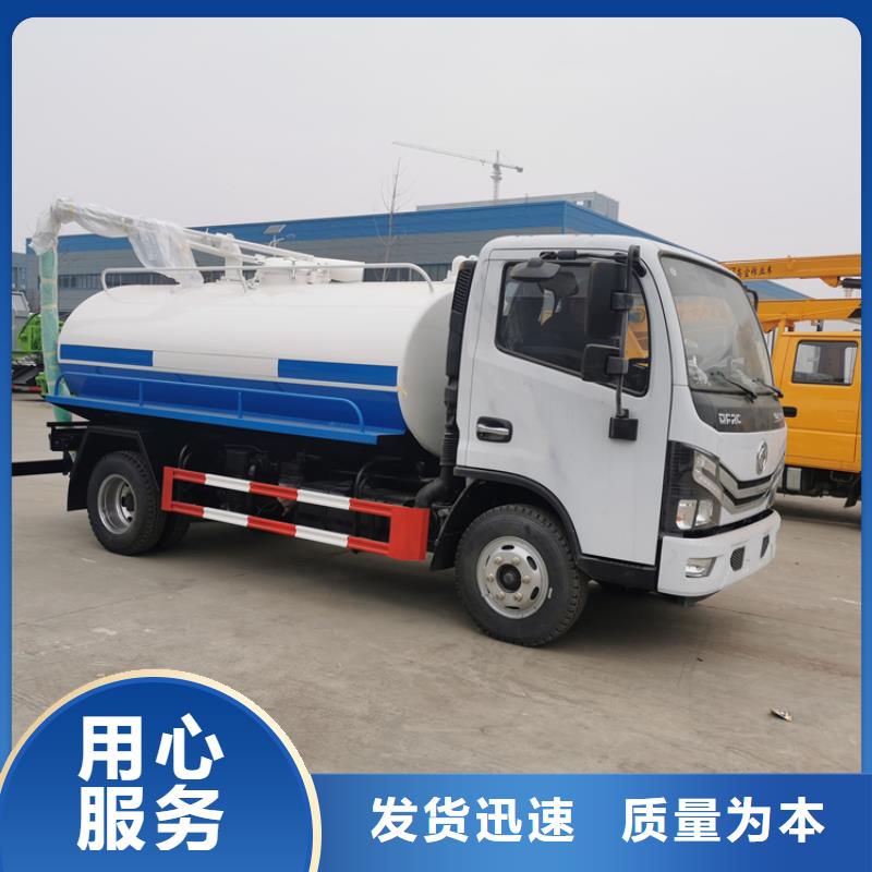 粪污运输车_吸污车大品牌值得信赖