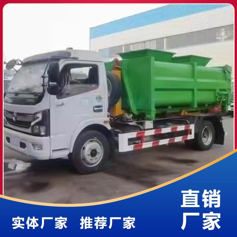 粪污运输车_粪污车发货及时