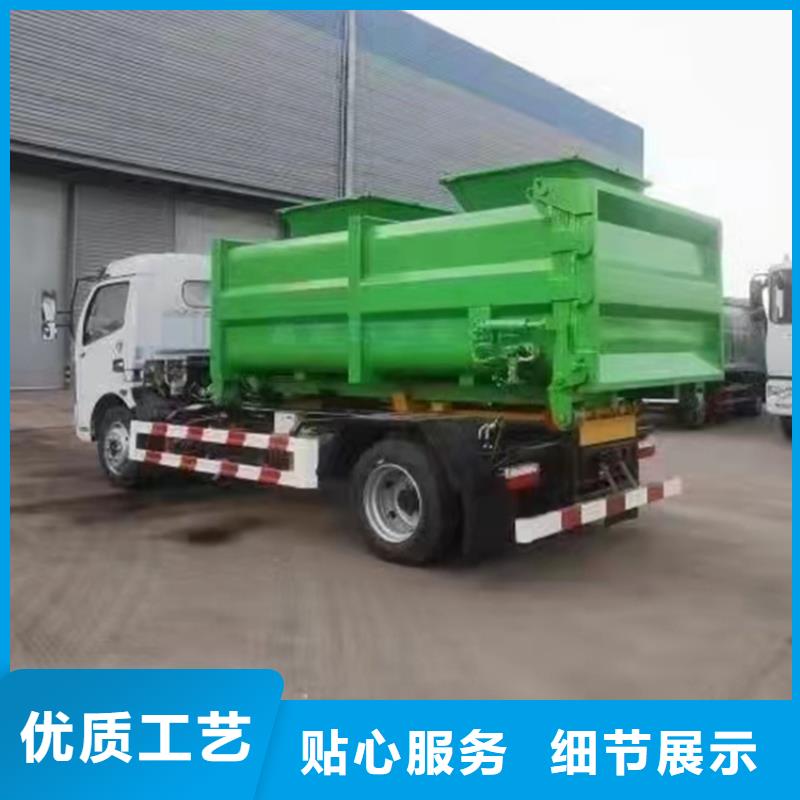 粪污运输车好产品不怕比