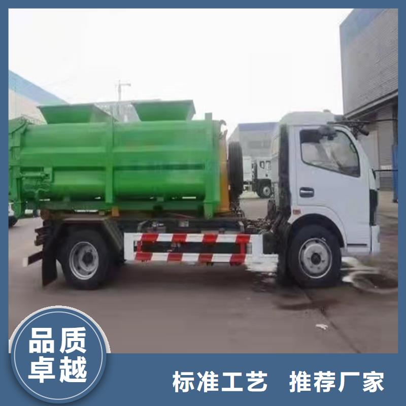 粪污运输车低价货源