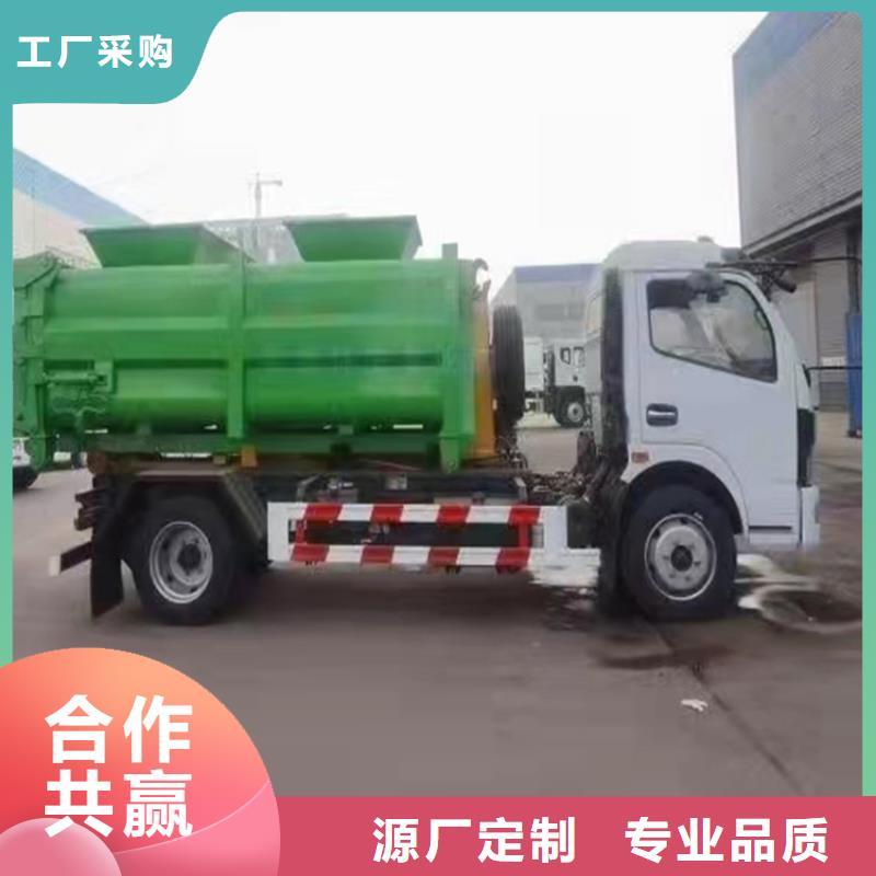  粪污运输车多家仓库发货