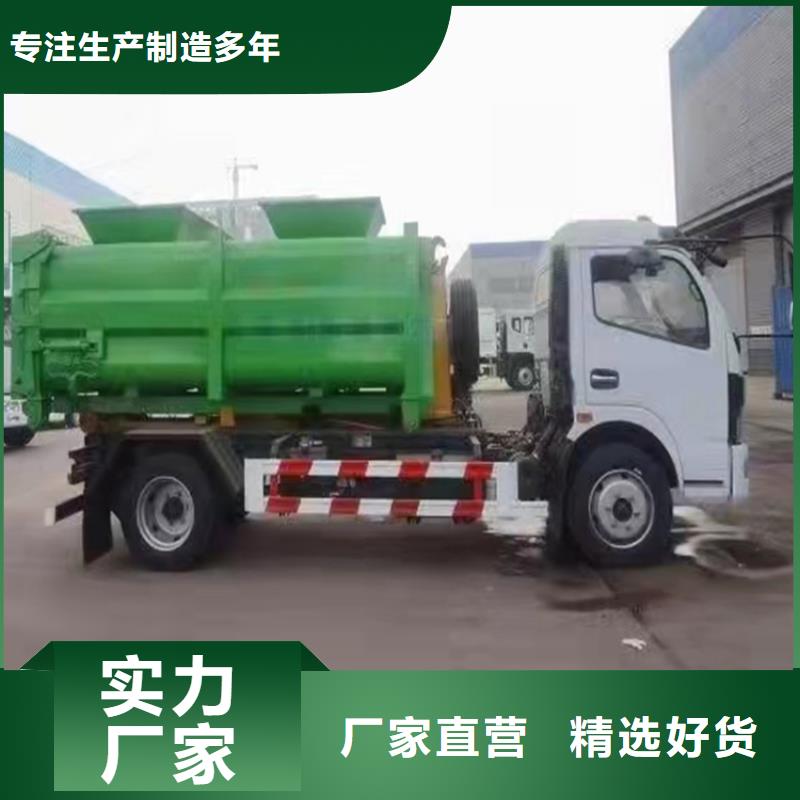 粪污运输车海量现货
