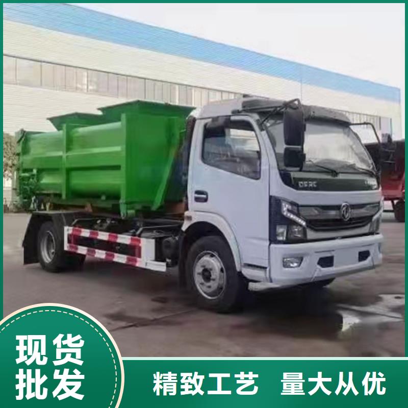 粪污运输车低价货源