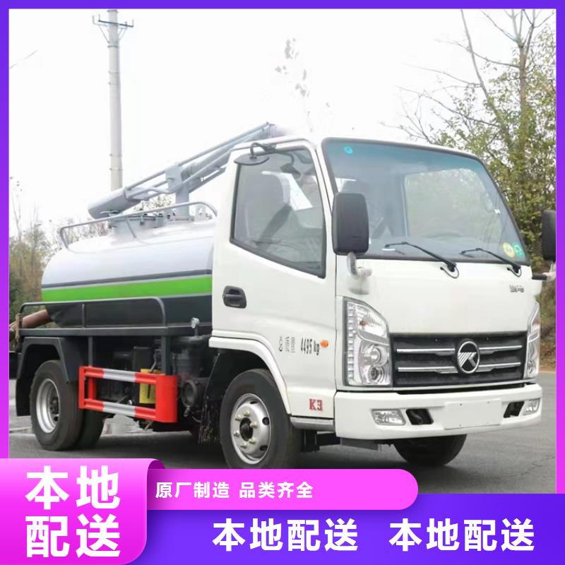 粪污运输车【粪污车】用心经营