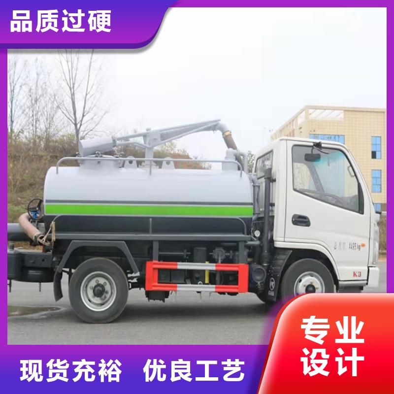 粪污运输车勾臂粪污车好厂家有担当