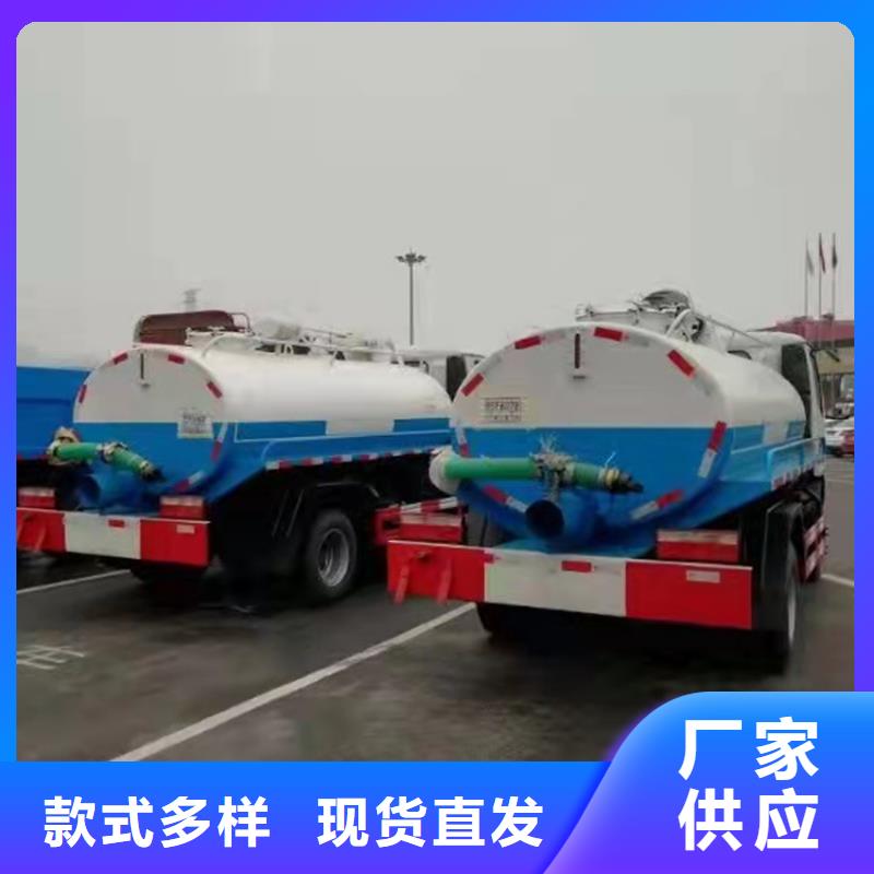  粪污运输车品质优选