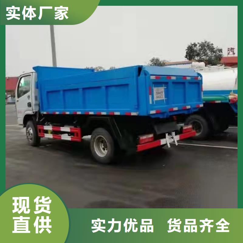 粪污运输车低价货源