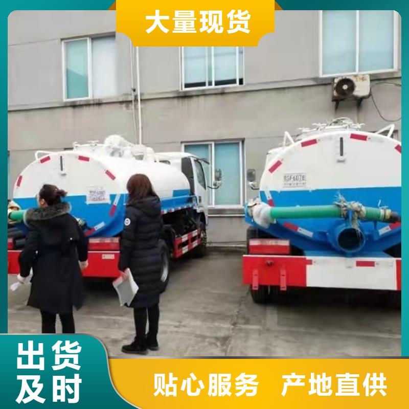 粪污运输车粪污车经久耐用