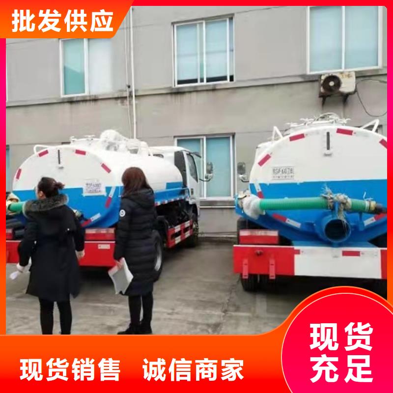 粪污运输车粪污垃圾车来图加工定制