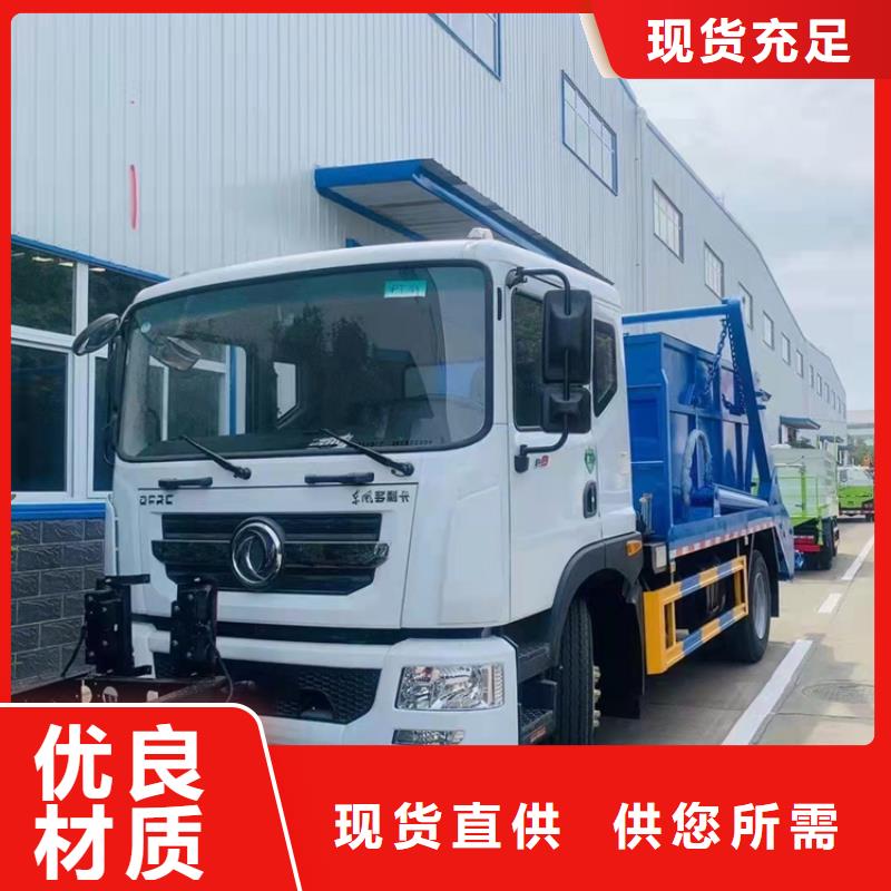 粪污运输车一站式供应厂家