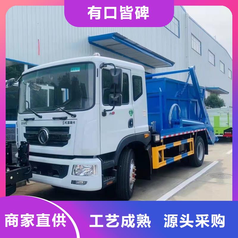 粪污运输车一站式供应厂家