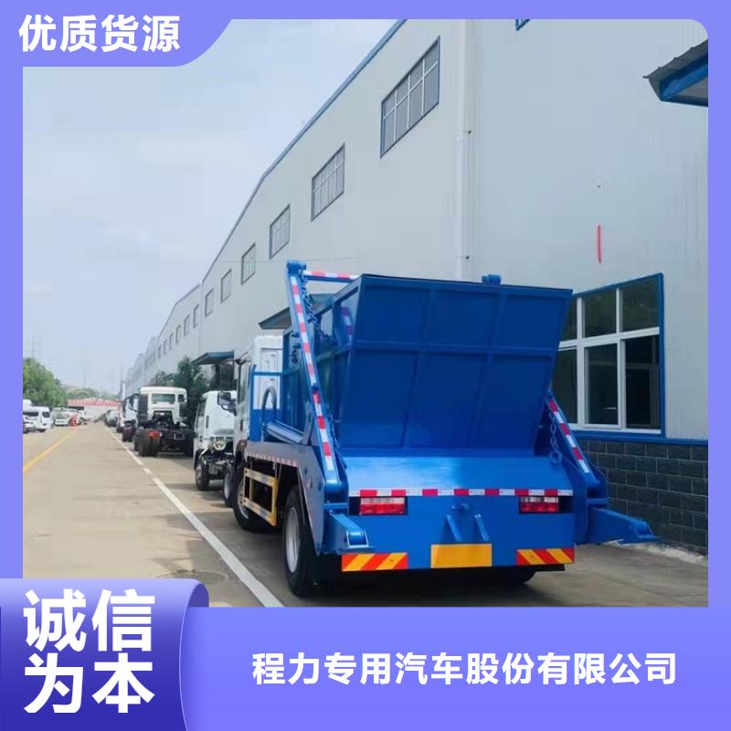粪污运输车一站式供应厂家