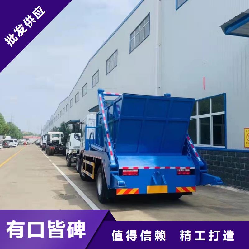 粪污运输车工厂认证