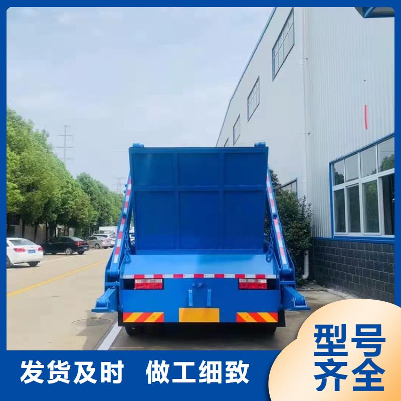 粪污运输车一站式供应厂家