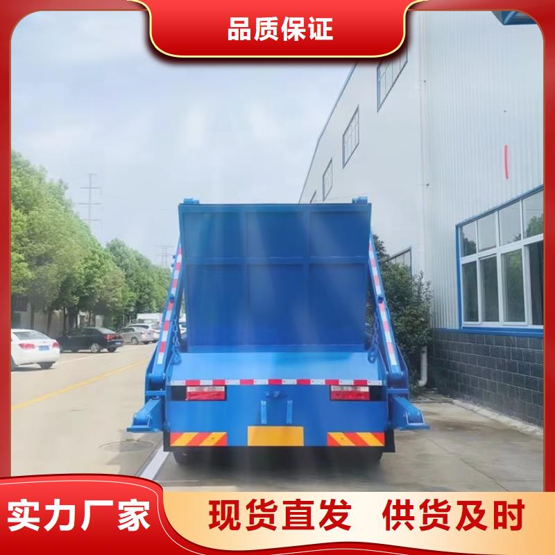 粪污运输车工厂认证