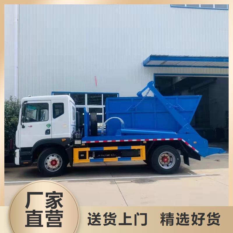 20方洒水车价格报价-视频-20方洒水车价格报价|河北省|秦皇岛|唐山|承德|张家口