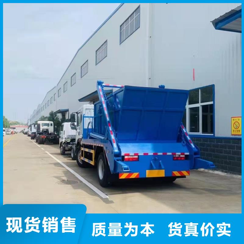 粪污运输车一站式供应厂家