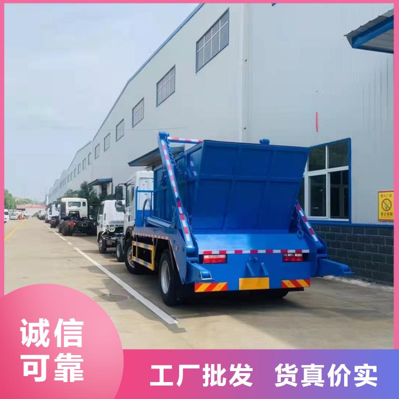 粪污运输车经久耐用