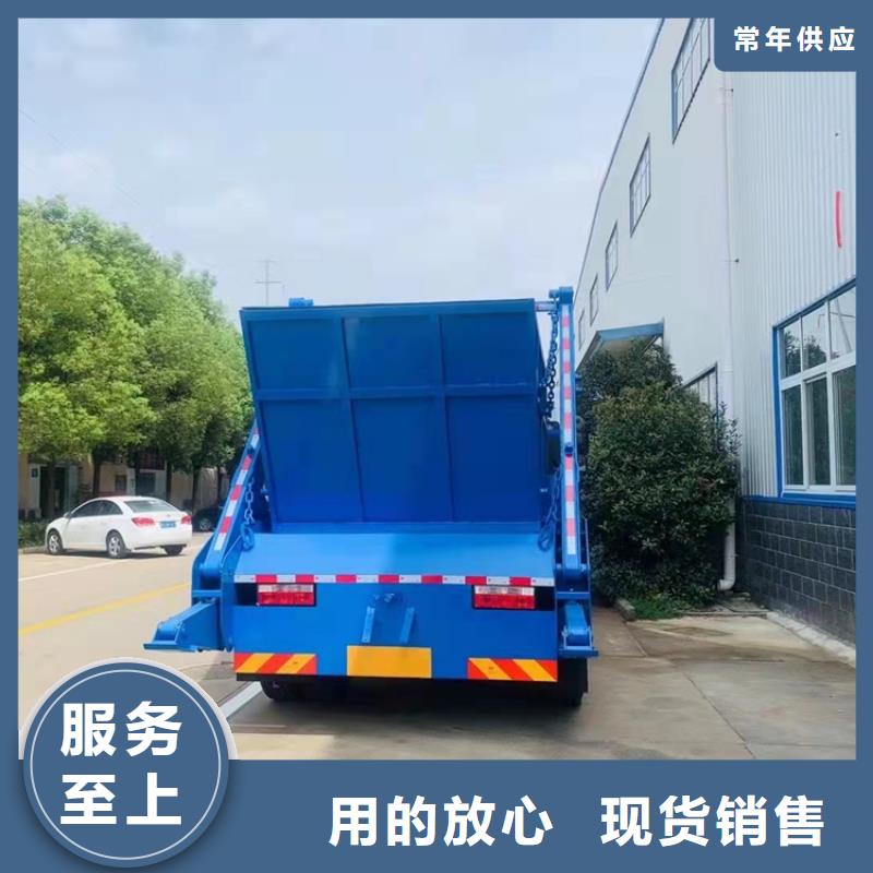 粪污运输车工厂认证