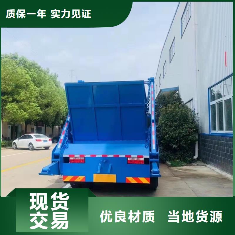 粪污运输车一站式供应厂家